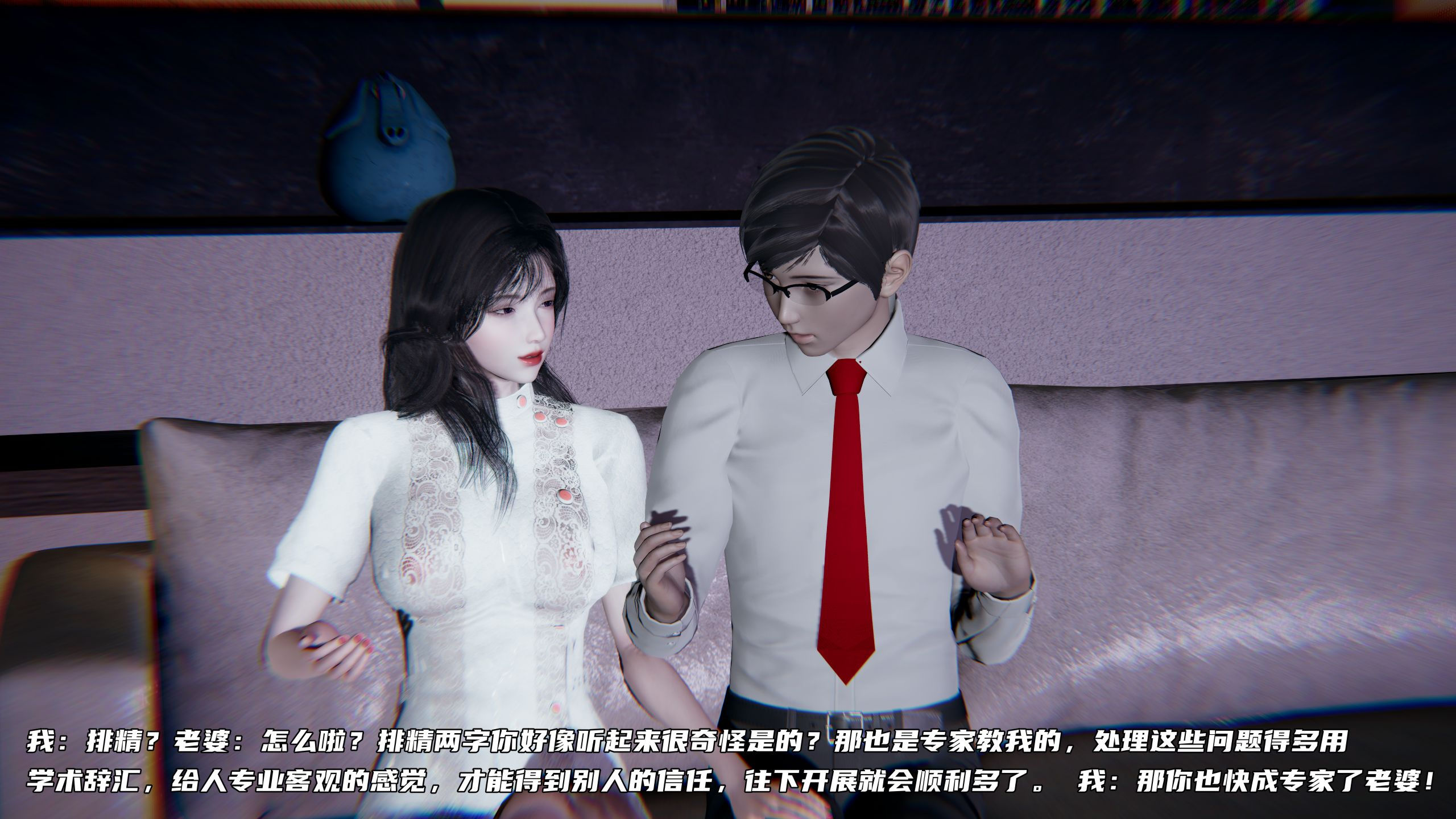 第04章 第 92 页