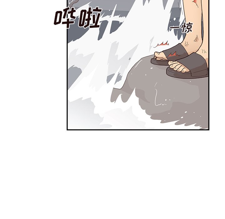 第113话 第 29 页