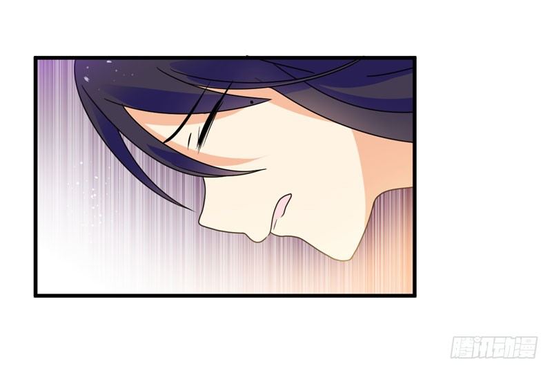 神秘来者 第 21 页