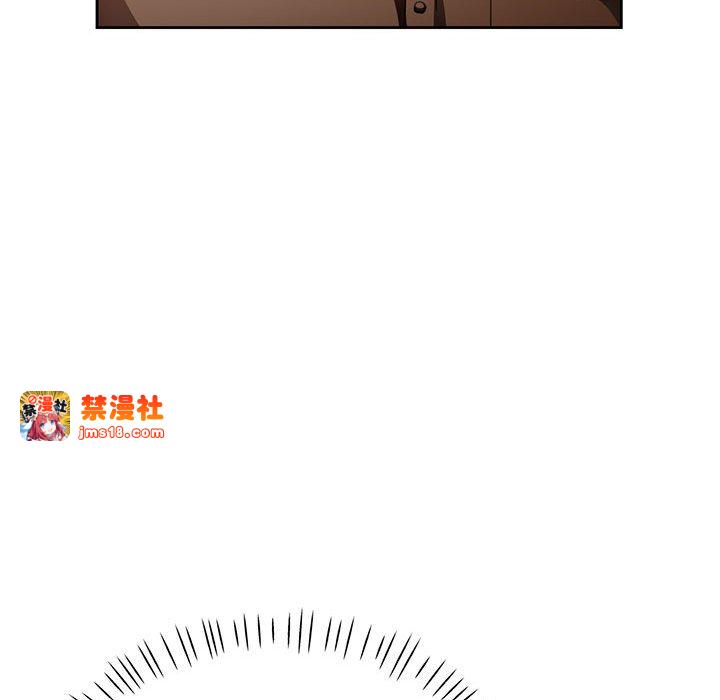 第13话 第 95 页