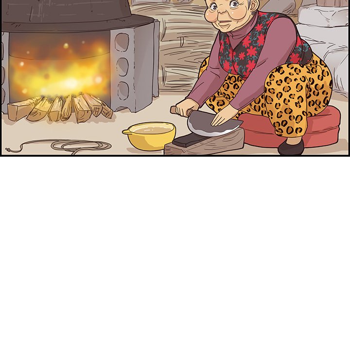 第63话 第 10 页
