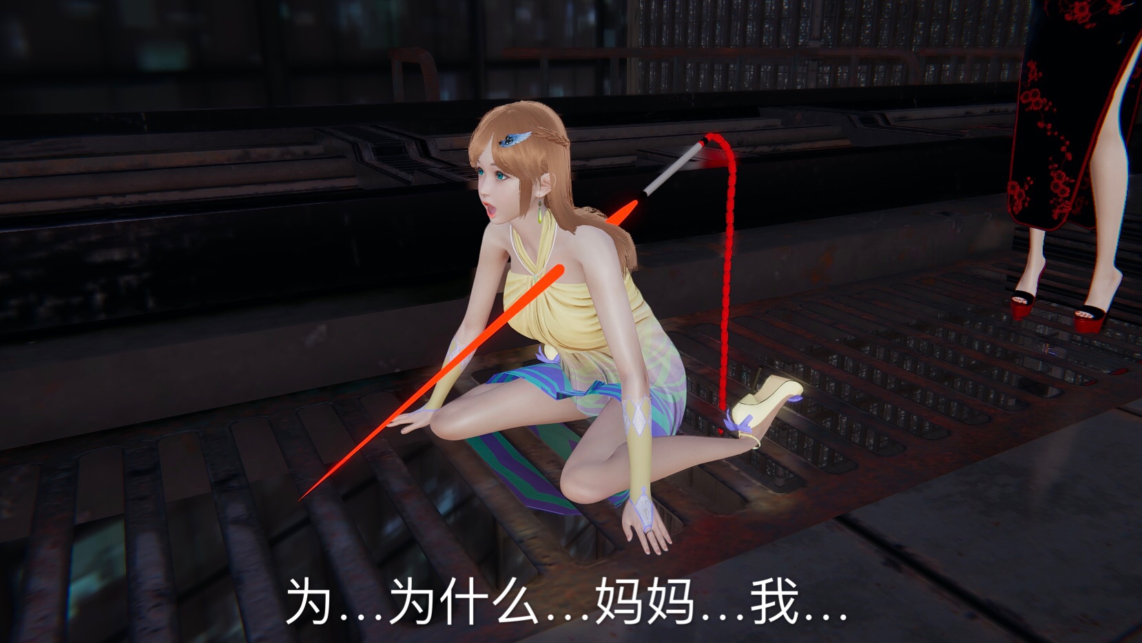 第03章 第 220 页