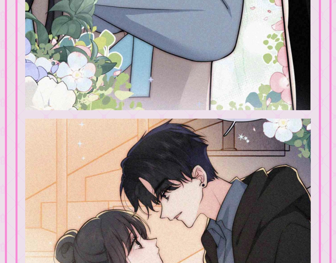 第63期 粉丝福利：“小情侣”之间的氛围感 第 7 页