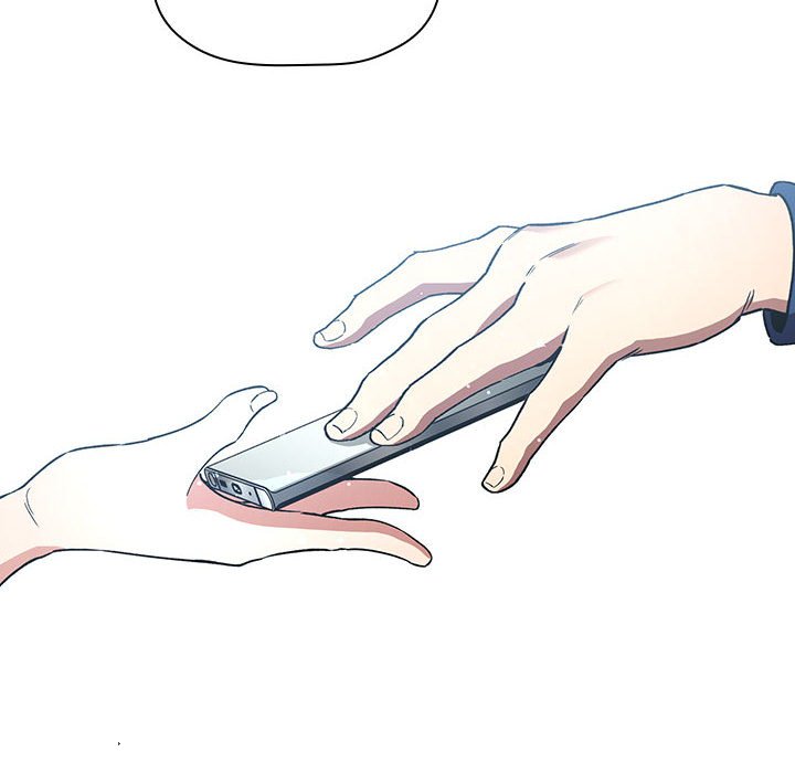 第39话 第 72 页