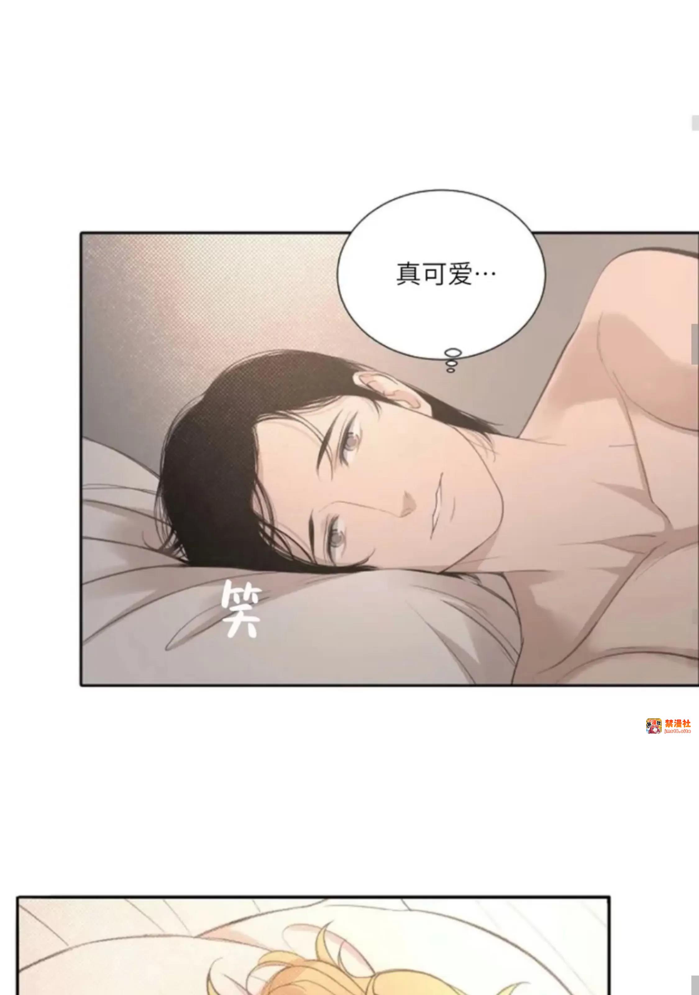 第32话 第 13 页