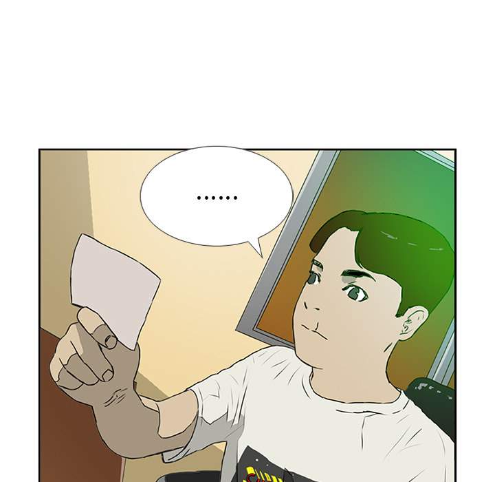 第6话 第 92 页