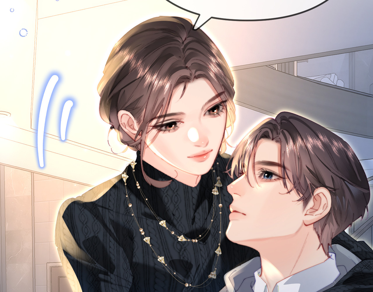 第96话 夫妻跨年 第 72 页