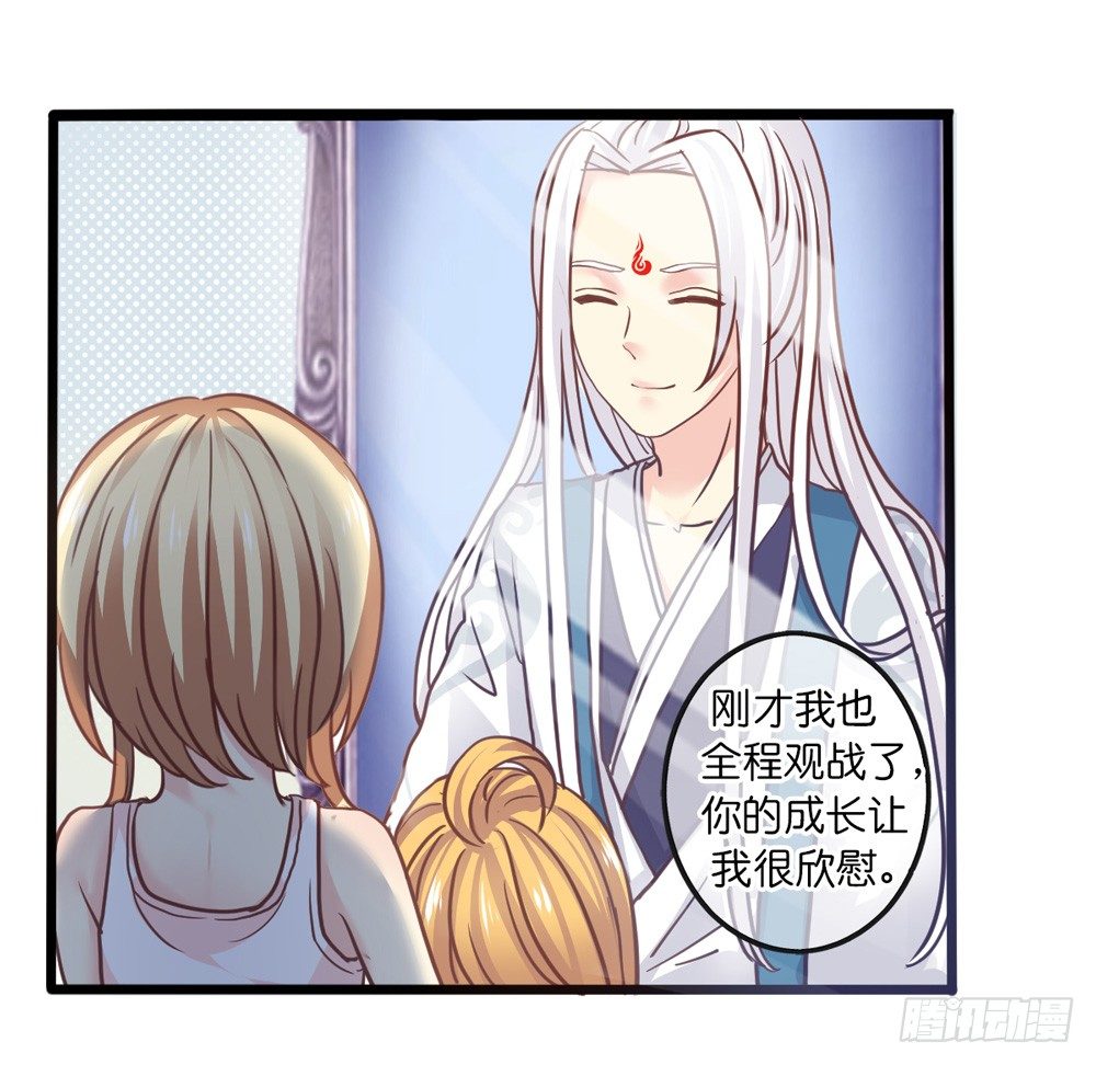 14、双面 第 18 页