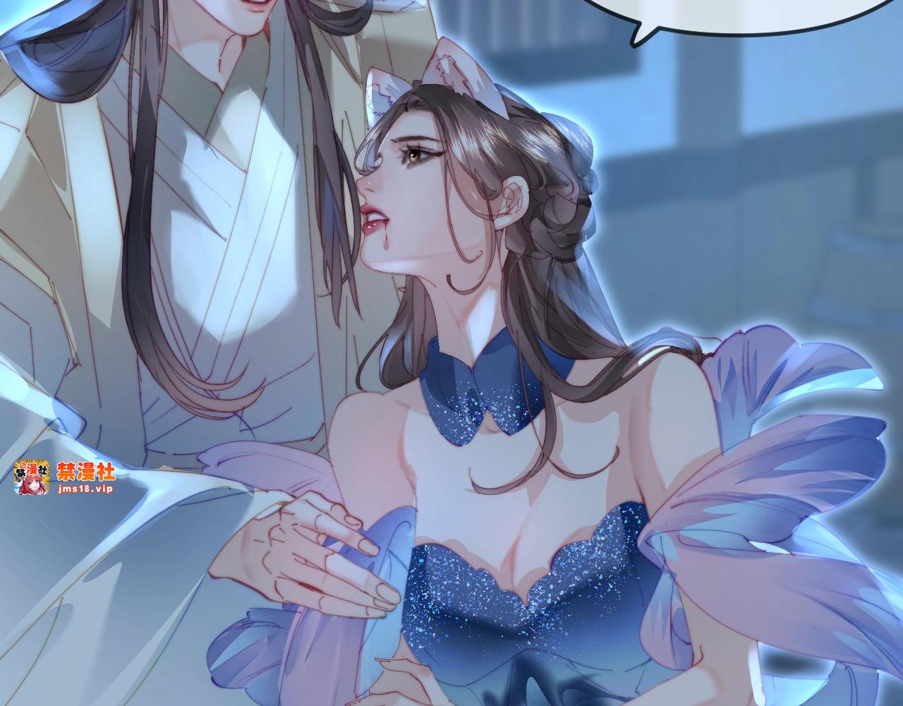 特典6 第 13 页