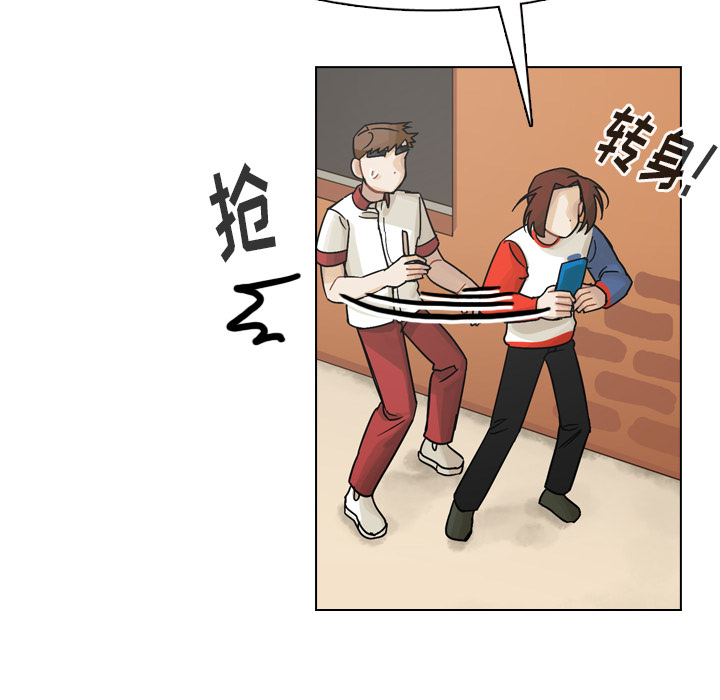 第37话 第 125 页