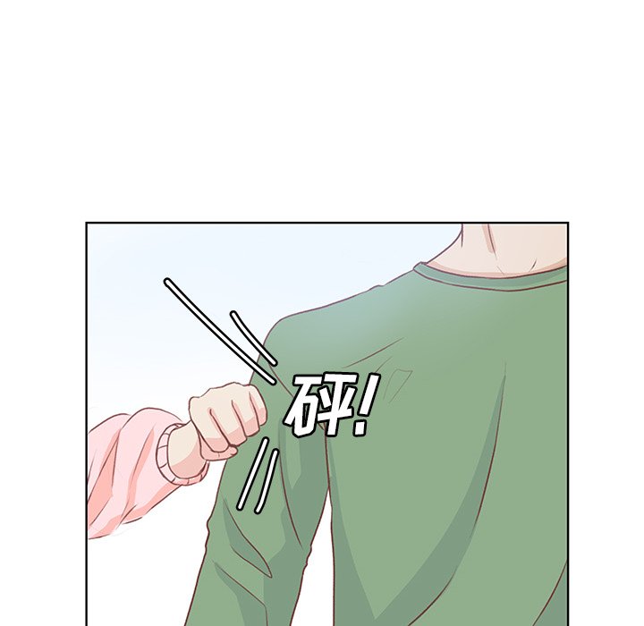 第45话 第 43 页