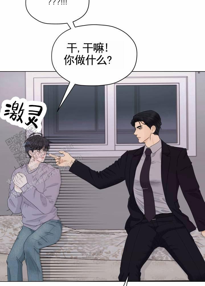 第4话 选择 第 19 页