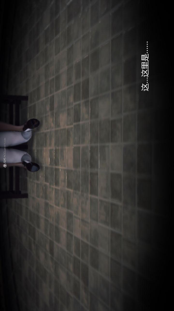 第02季-第12章【第06话】 第 15 页