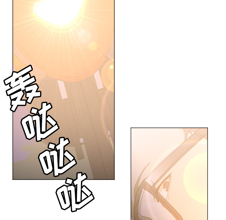 第5话 第 43 页