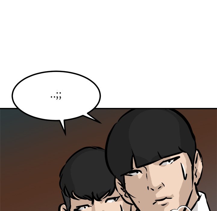 第80话 第 126 页