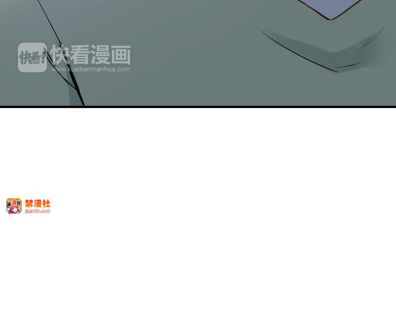 第24话 每一刻都像久别重逢 第 9 页