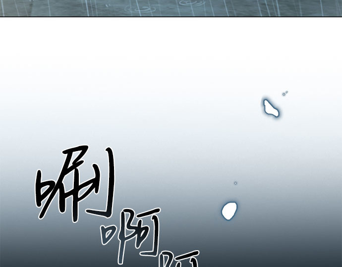 第1话 谢雷尼蒂的少女 第 303 页