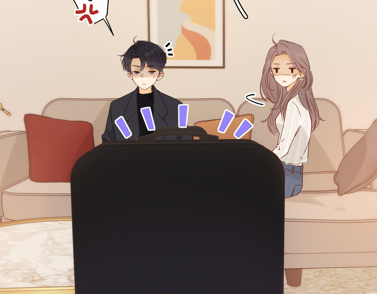 第16话 忘不掉的人 第 77 页