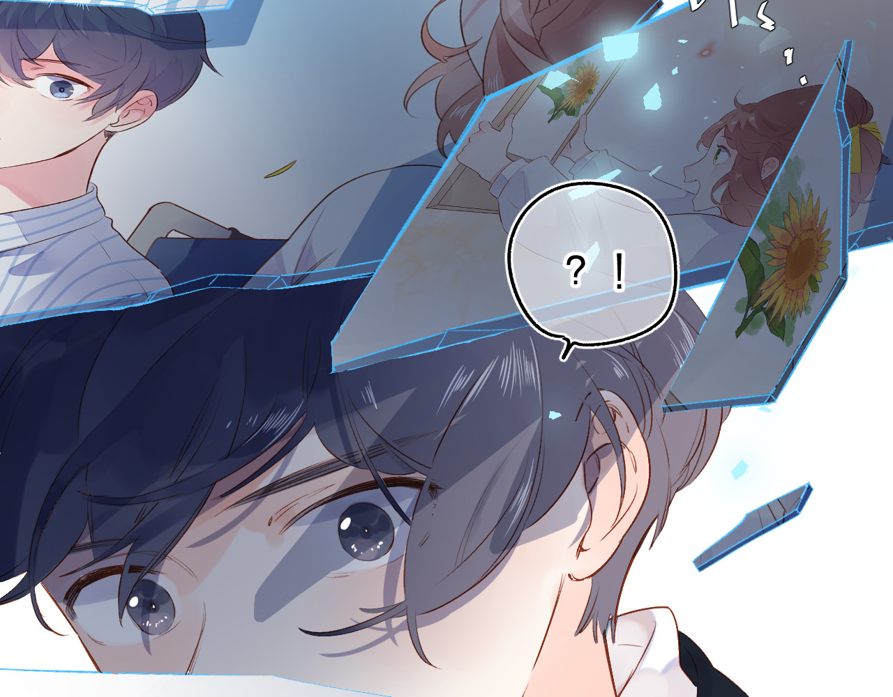 第55话 资格 第 10 页
