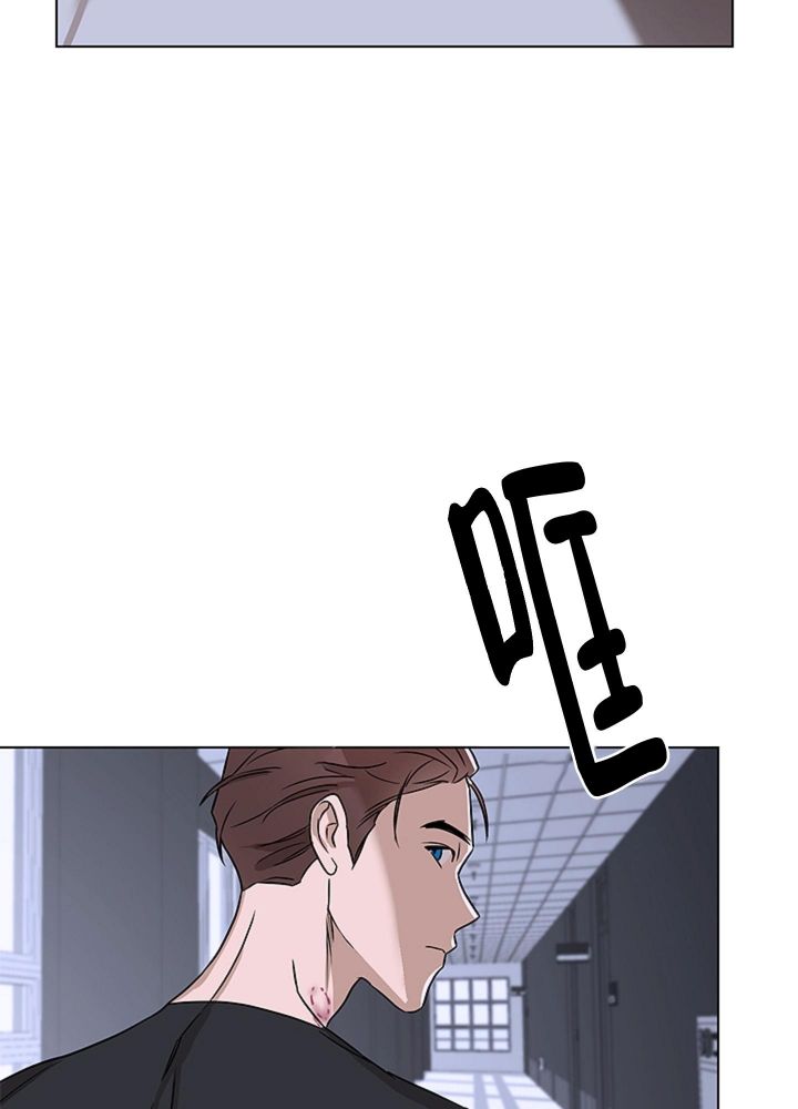 第10话 那你呢 第 27 页