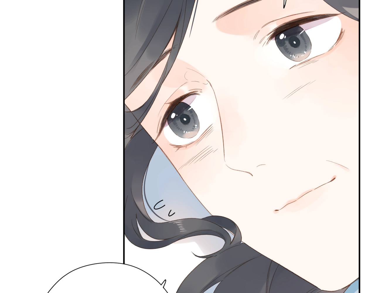 第82话 抉择 第 109 页