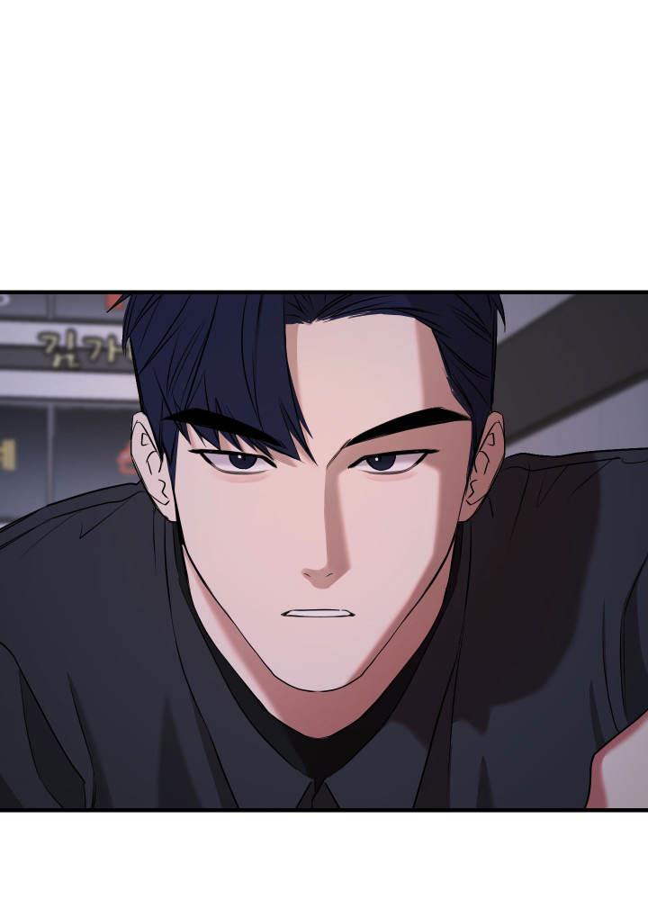第6话 老实点！ 第 29 页