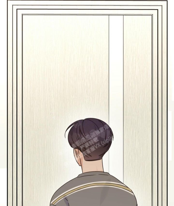 第48话 打算放弃 第 50 页