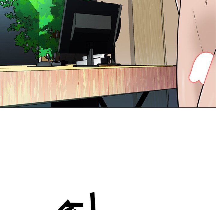 第61话 第 29 页