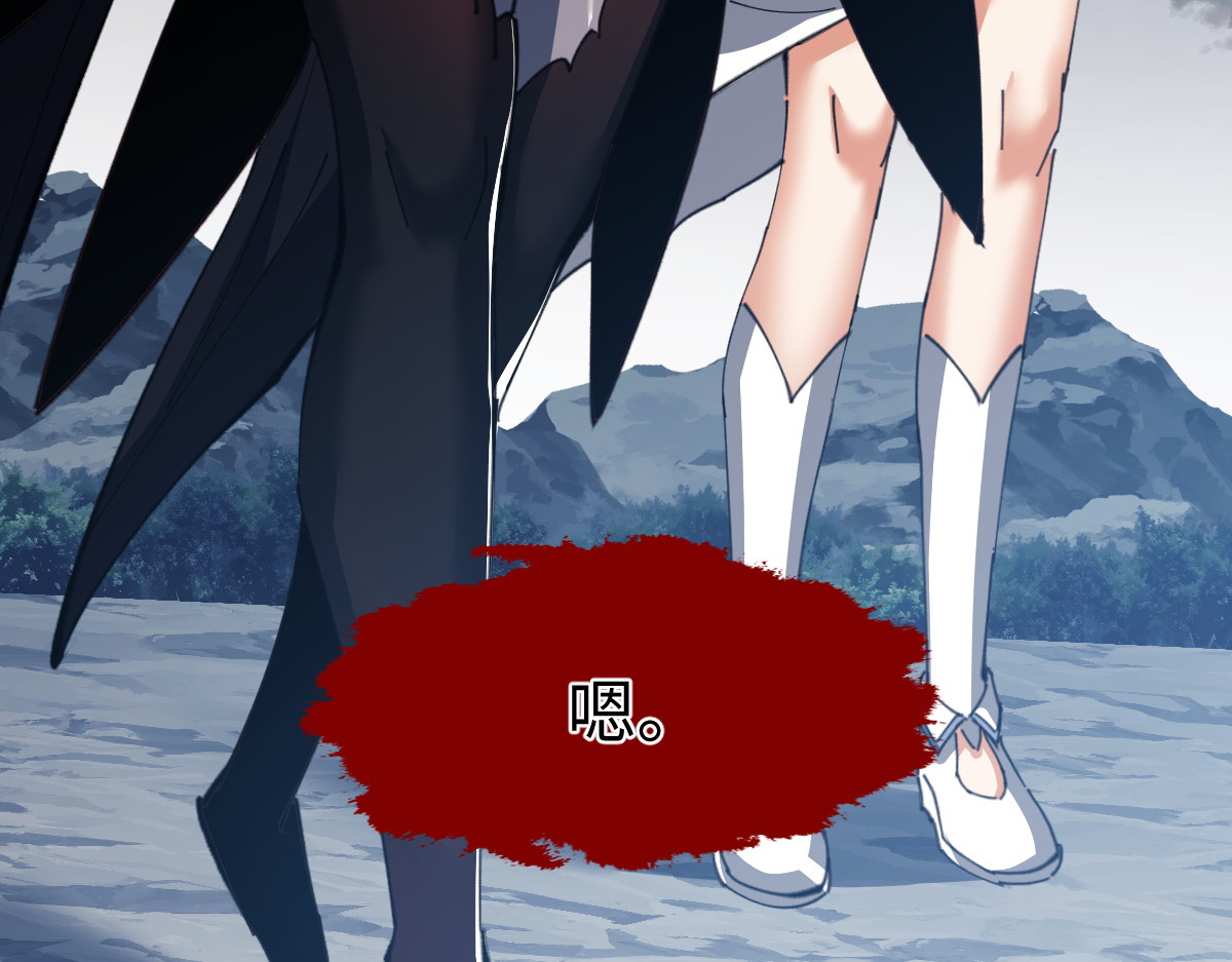 第47话 美人纷纷助雷劫 第 65 页
