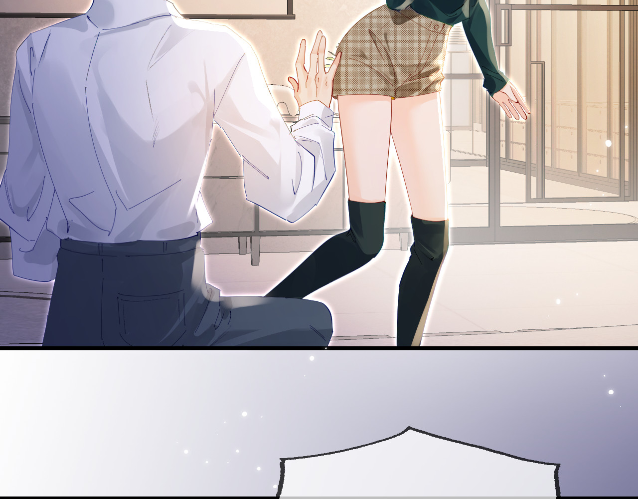 第71话 碰撞的回忆 第 15 页