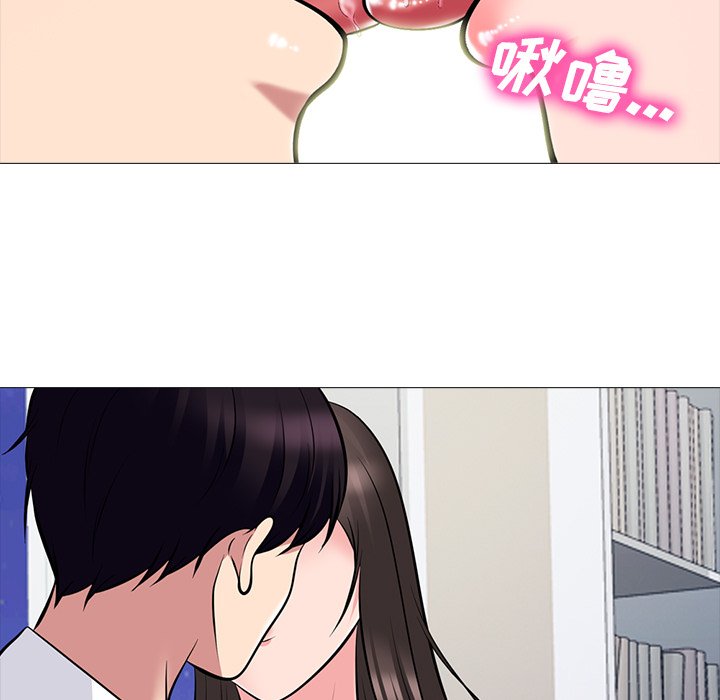 第76话 第 37 页