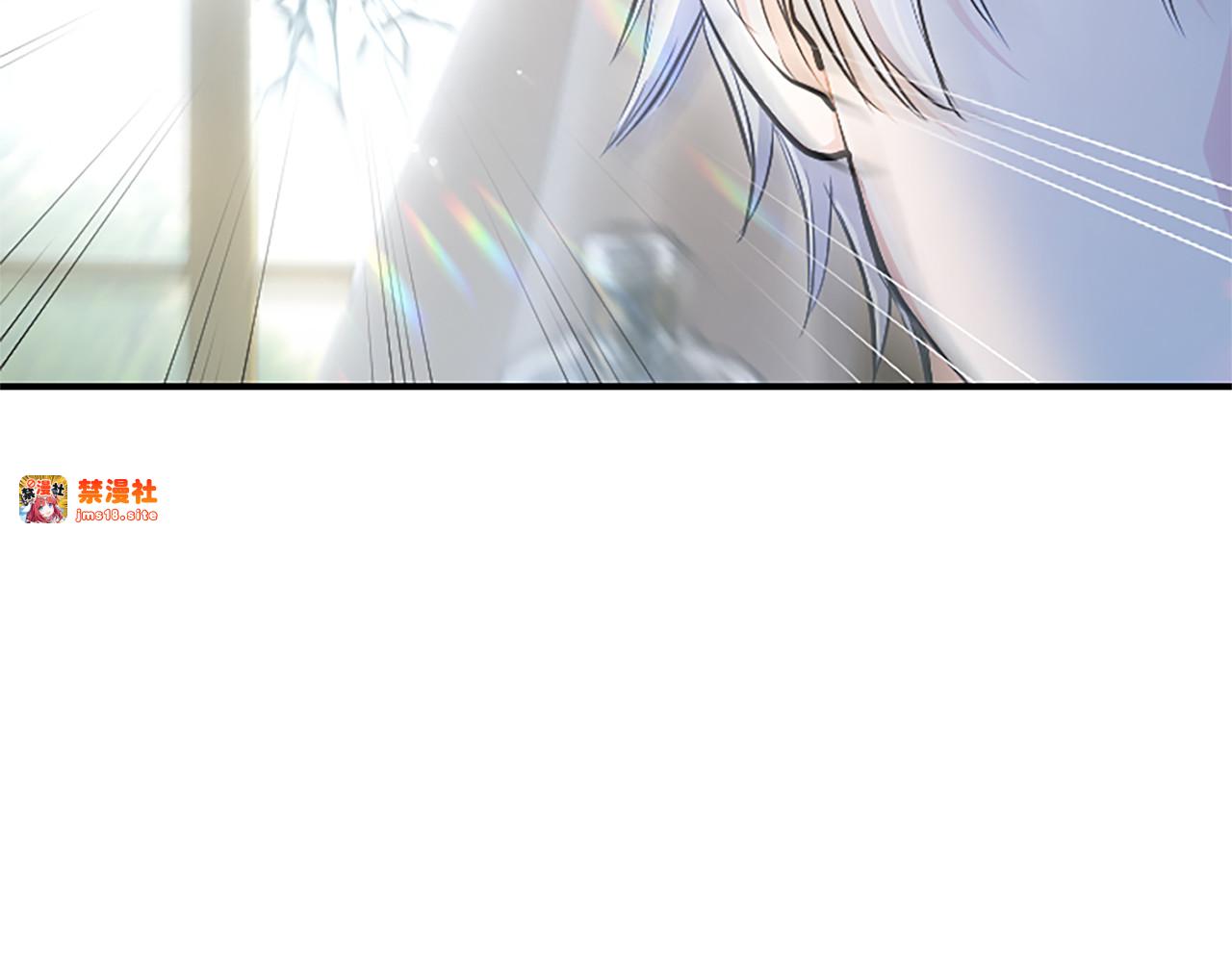 第16话  擅誓忠诚 第 13 页