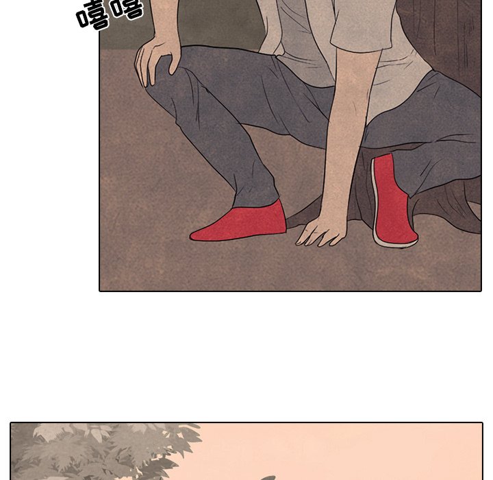 第161话 第 27 页