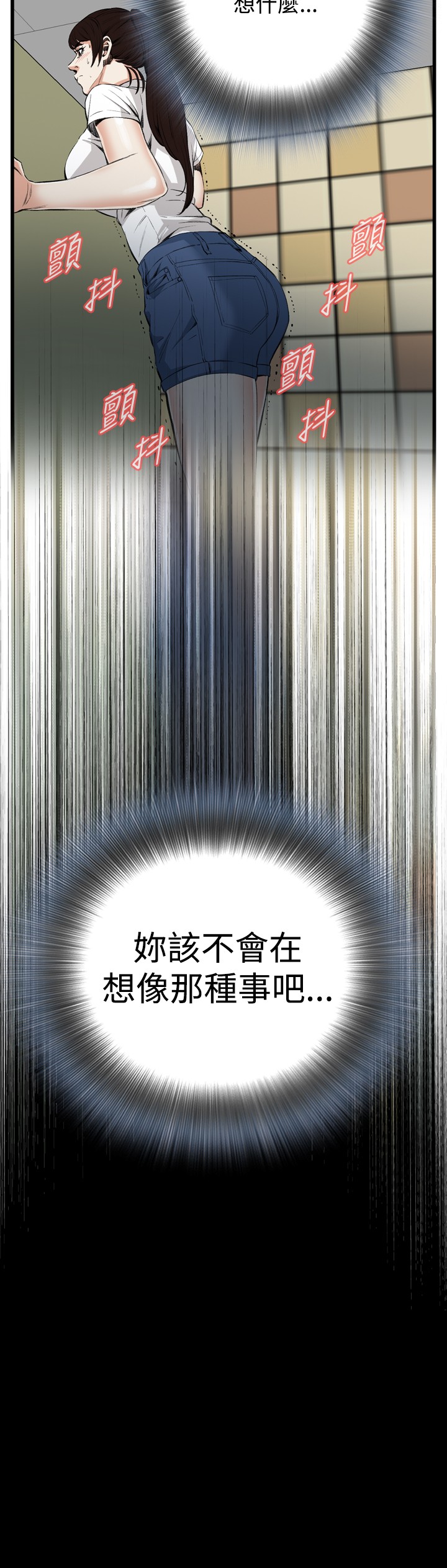 第1话 第 319 页