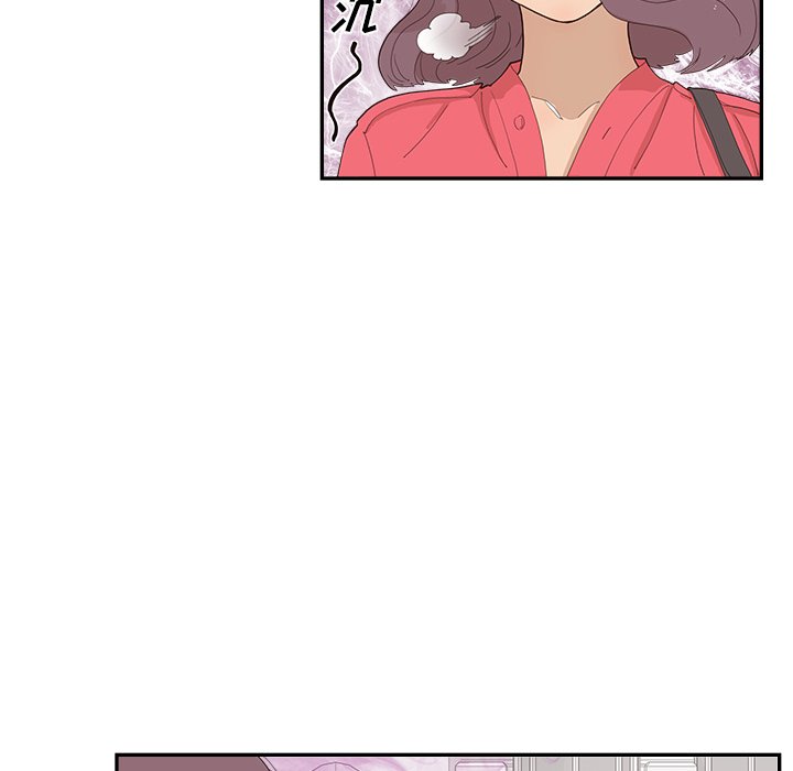 第135话 第 69 页