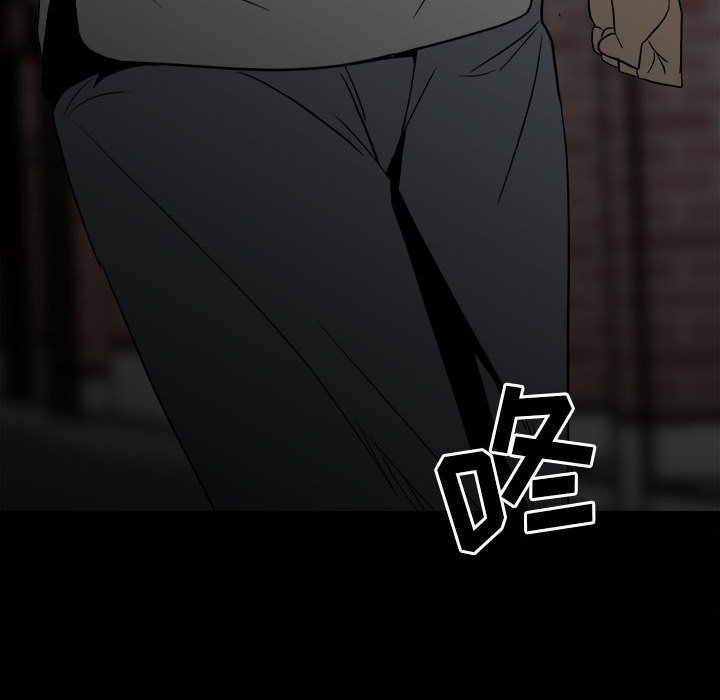 第82话 第 95 页