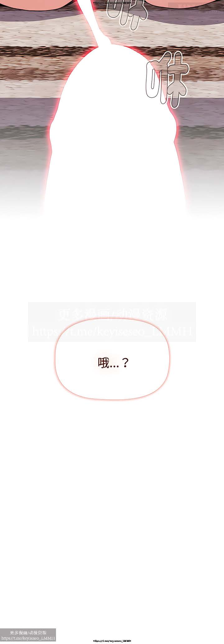 第1话 第 364 页