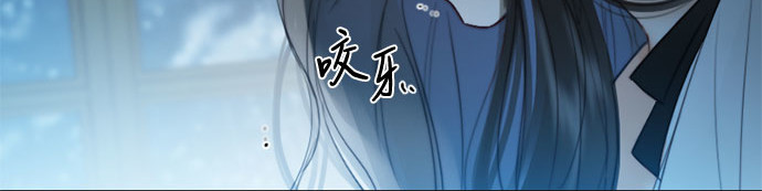 第36话 深情的误答 第 222 页