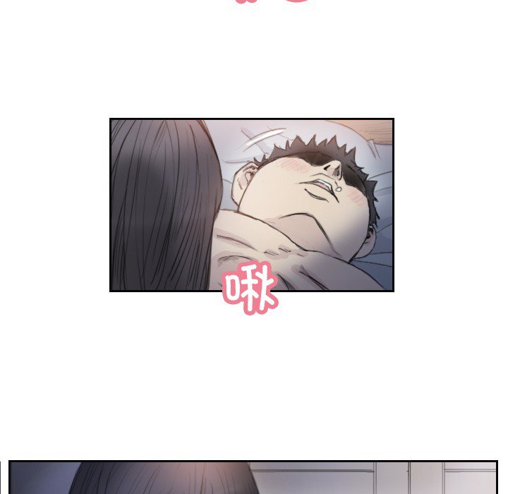第3话 第 42 页