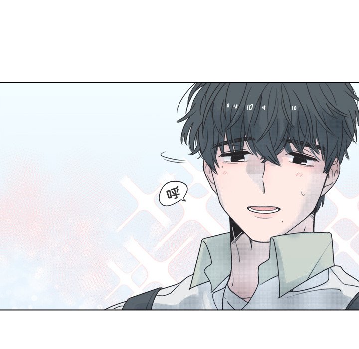 第39话 第 11 页