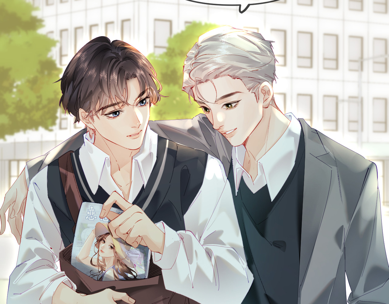 第74话 没能传达的 第 23 页