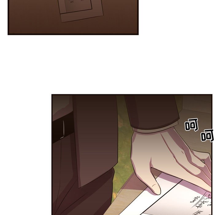 第26话 第 98 页