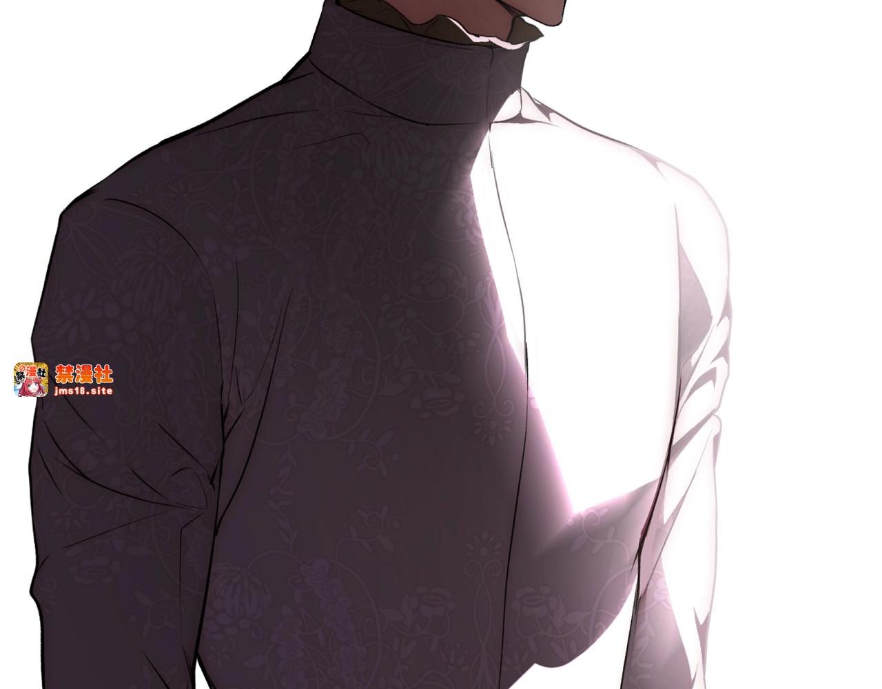 第51话 吻 第 83 页