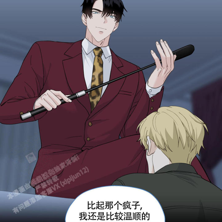第119话 所以 第 26 页