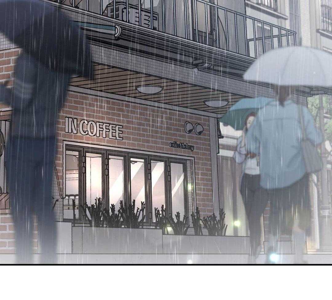 第129话 被传染了 第 26 页