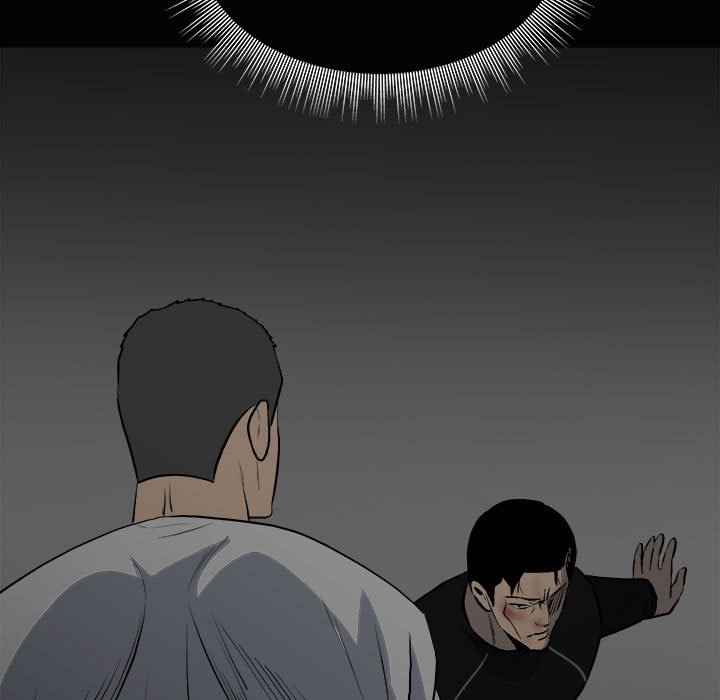第120话 第 25 页