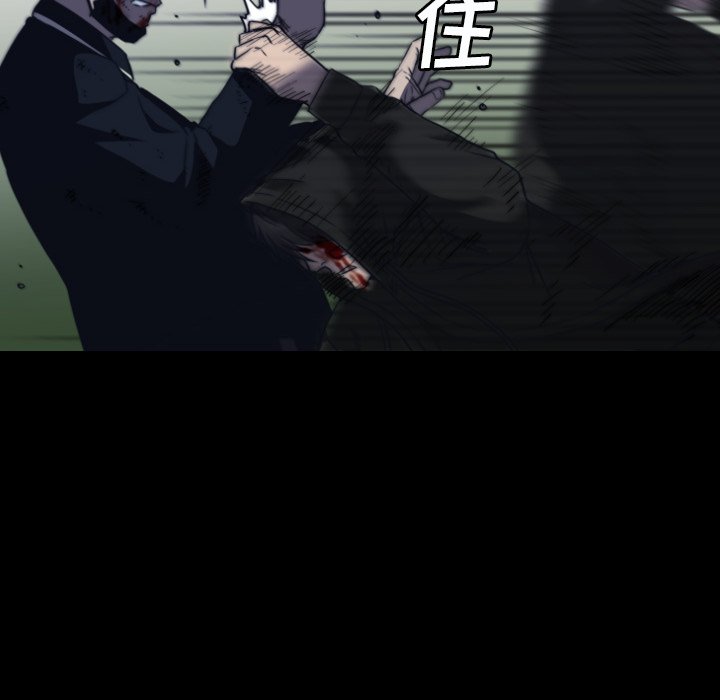 第 67 话 第 56 页