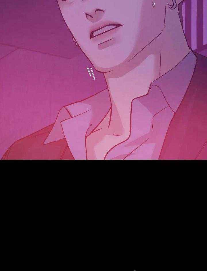 第132话 第132话 第 33 页