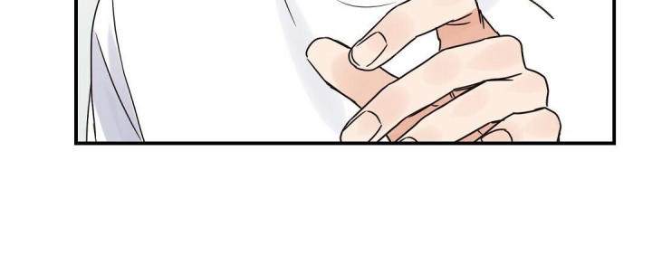 第52话 心意相通 第 14 页