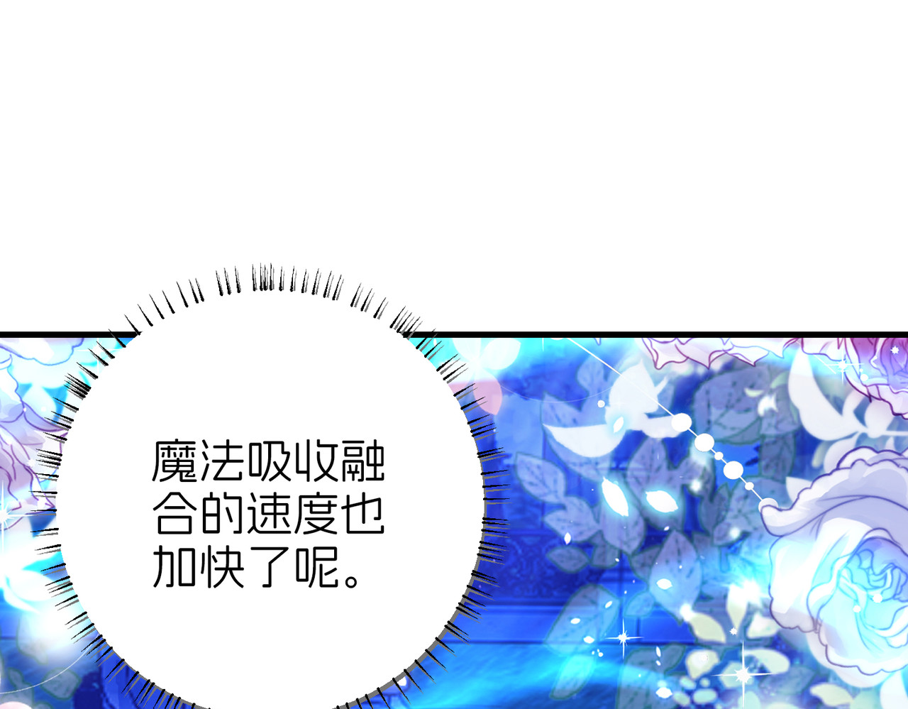 直面 第 56 页